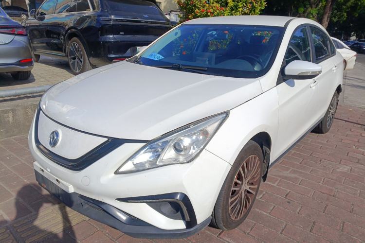 Used FORTHING S50 2021 Luxury Model