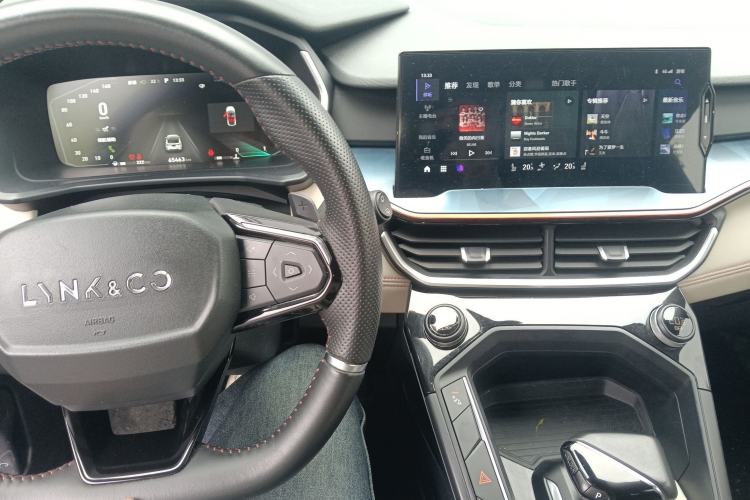 Used Lynk & Co 06 2020 1.5T YAO Halo Center Console