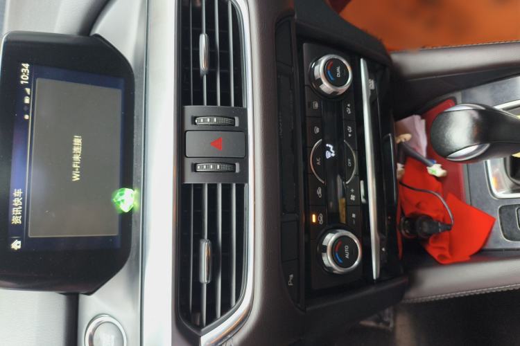 Used Mazda Atenza 2017 2.0L Blue Sky Luxury Edition Audio And AC Panel