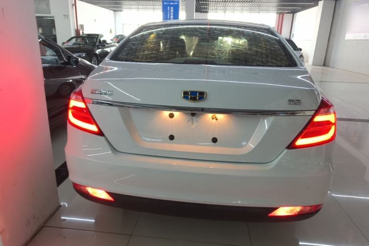 Used Geely Auto Emgrand 2017 Sedan Million Edition 1.5L CVT Luxury Model