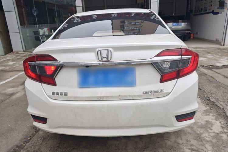 Used Honda Greiz 2016 1.5L CVT Classic Edition Rear