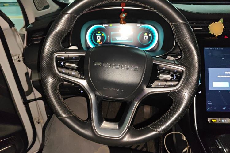 Used Roewe RX5 eMAX 2020 500 PHEV Smart Cabin Flagship Edition