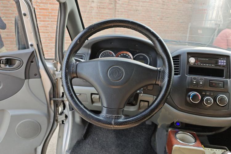 Used FORTHING Lingzhi 2010 2.0L CMV 4G63
