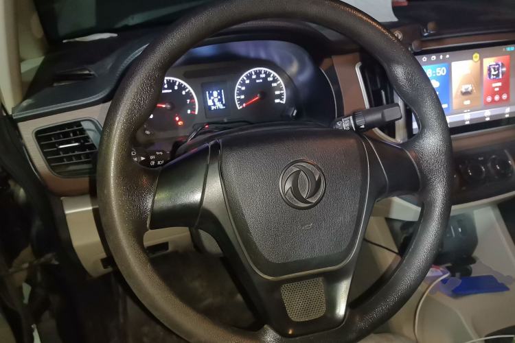 Used FORTHING Lingzhi 2020 M5L 1.6L Utility Model
