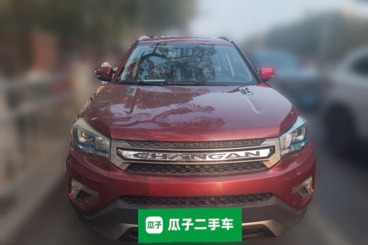 Used Changan CS75 2014 2.0L Manual Luxury Version China IV Standard