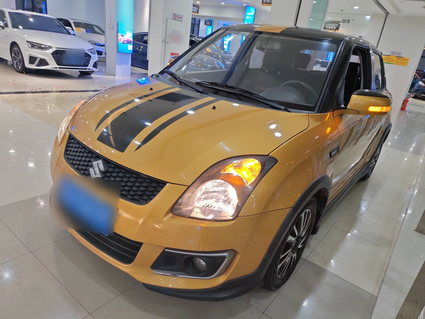 Под передней частью автомобиля