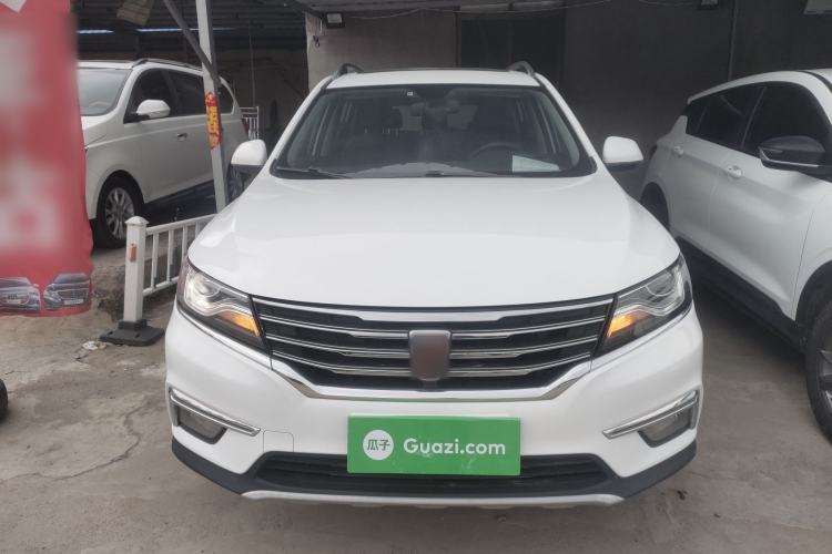 Used Roewe RX5 2016 30T Two-Wheel Drive Automatic Internet Smart Edition Front