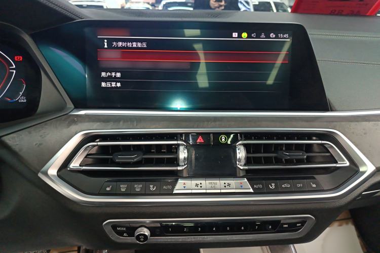 Used BMW X5 2022 Restyled xDrive 30Li Luxury Version M Sport Package