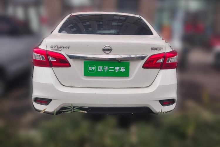 Used Nissan Sylphy 2021 Classic 1.6XE CVT Comfort Edition
