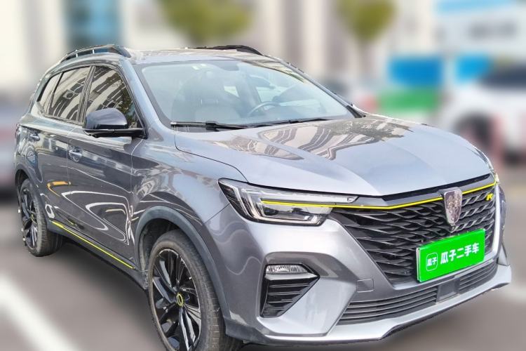 Used Roewe RX5 New Energy 2020 ePLUS National Trend Ronglin Luxury Edition Front Right 45 Deg