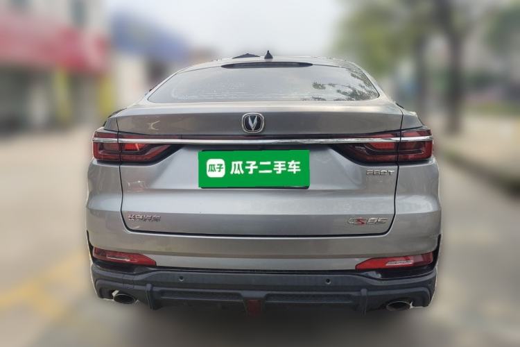 Used CHANGAN CS85 COUPE 2021 1.5T DCT Luxury Edition
