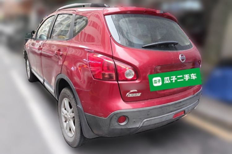 Used Nissan Qashqai 2012 2.0 XL Fire CVT 2WD

