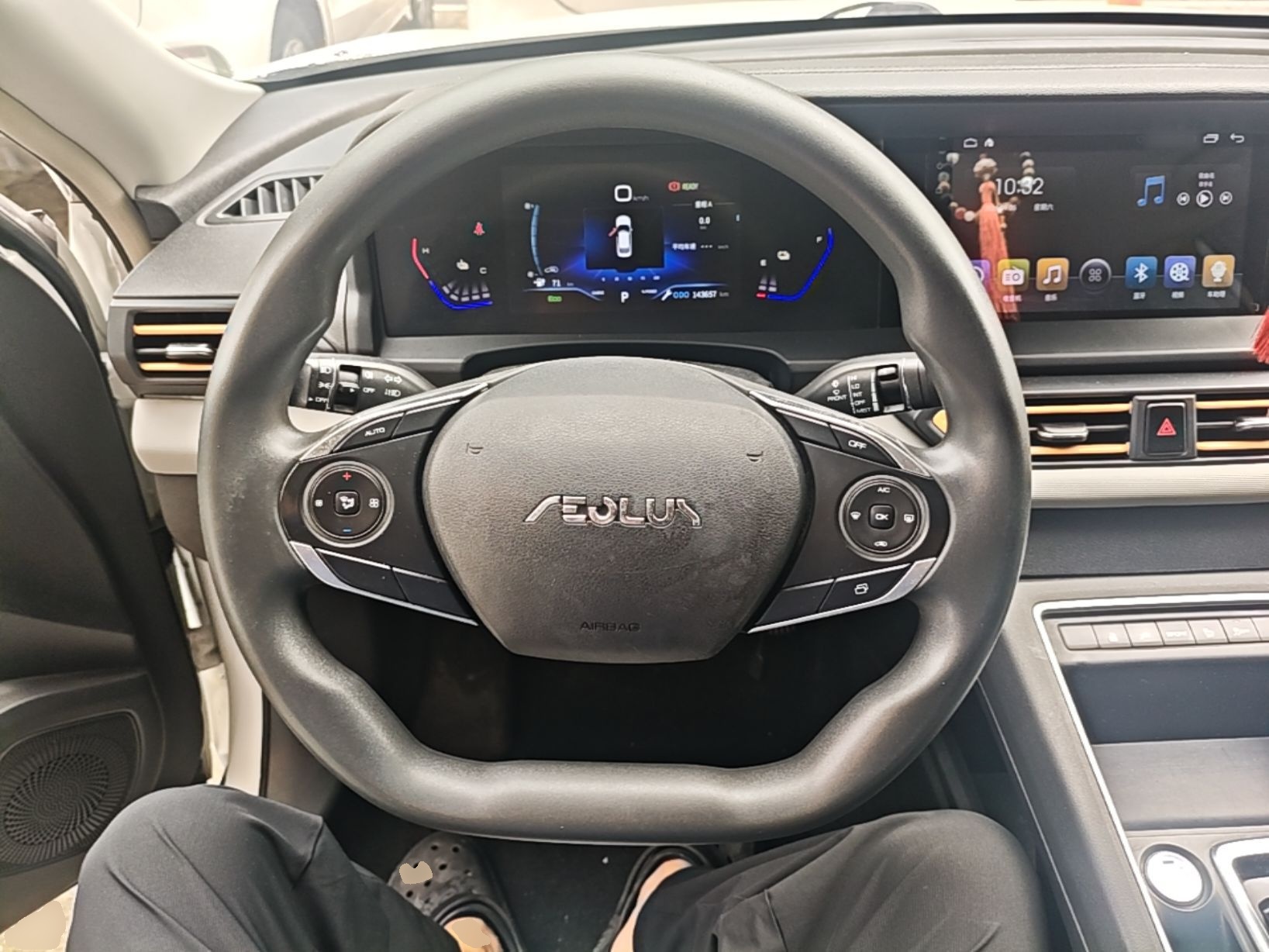Dongfeng Aeolus E70 2023 Revised PRO Smart Drive Version — снимка 13