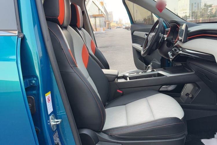 Used Haval LHERY 2021 GT Edition 1.5T Silver Rabbit
