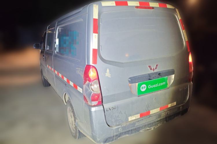 Used Wuling EV50 2021 Van Logistics Vehicle Lishen 41.6kWh Tongyu Electric Control System
