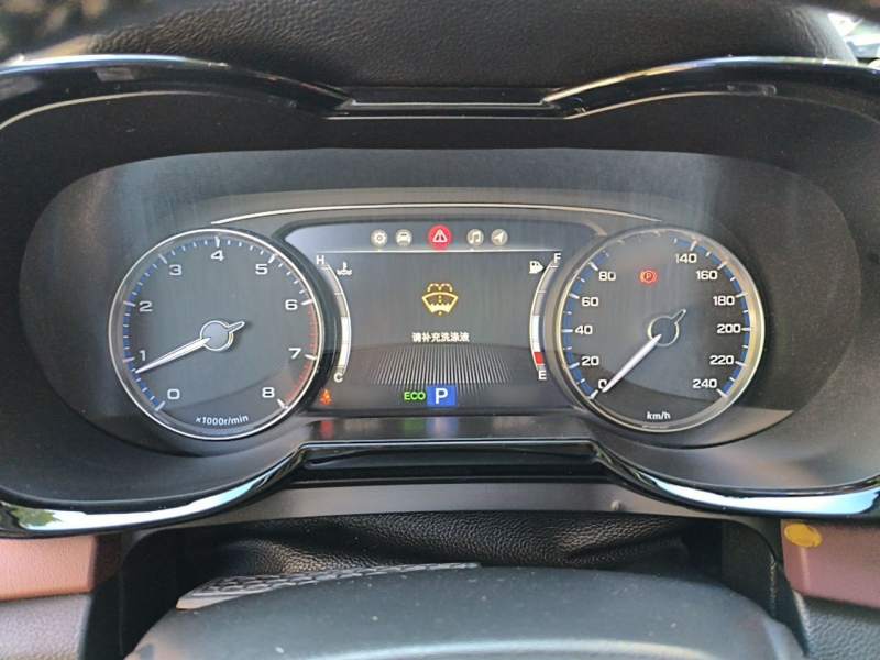Used GAC Trumpchi GS8 2017 320T Two-Wheel Drive Prestige Version (7 Seats) — 3