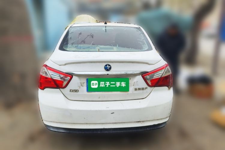 Used Venucia D50 2013 1.6L Manual Fashion Edition