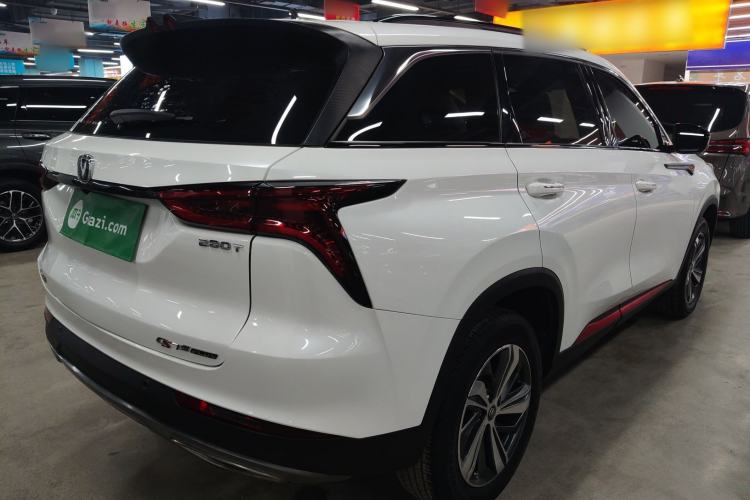 Used Changan CS75 PLUS 2022 1.5T Automatic Luxury Model