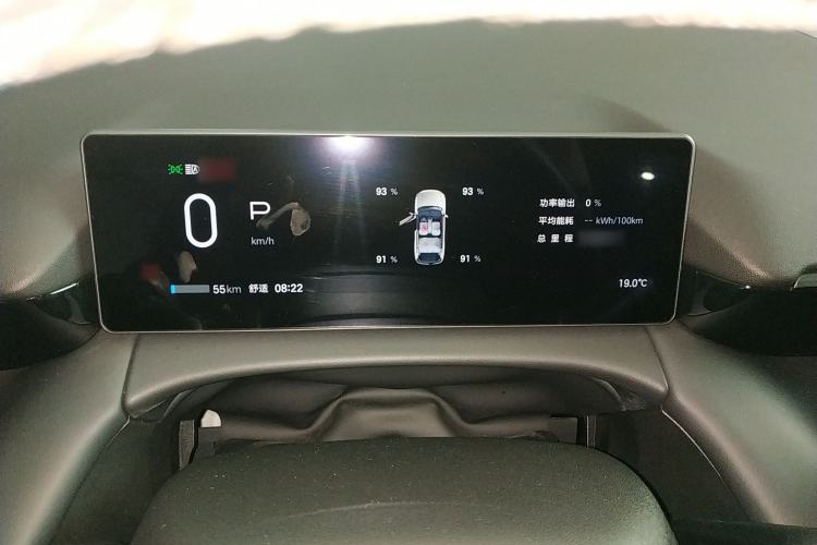 Used AION V 2024 Aion Tyrannosaurus 650 LiDAR Edition