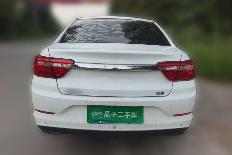 Ojetý Geely Auto Vision 2020 Revised Version 1.5L CVT Asian Games Edition