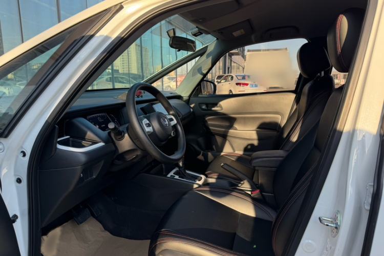 Used Honda Fit 2023 1.5L CVT Trend Edition Interior 3