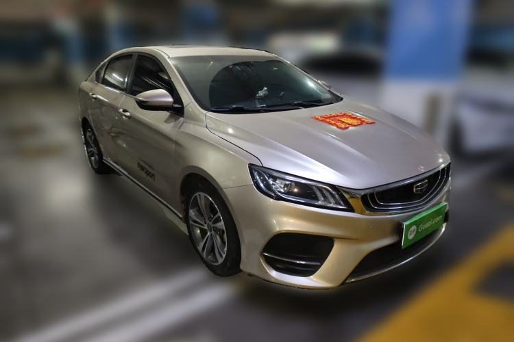 Used Geely Auto Binray 2018 14T CVT Binyi Edition Front Right 45 Deg