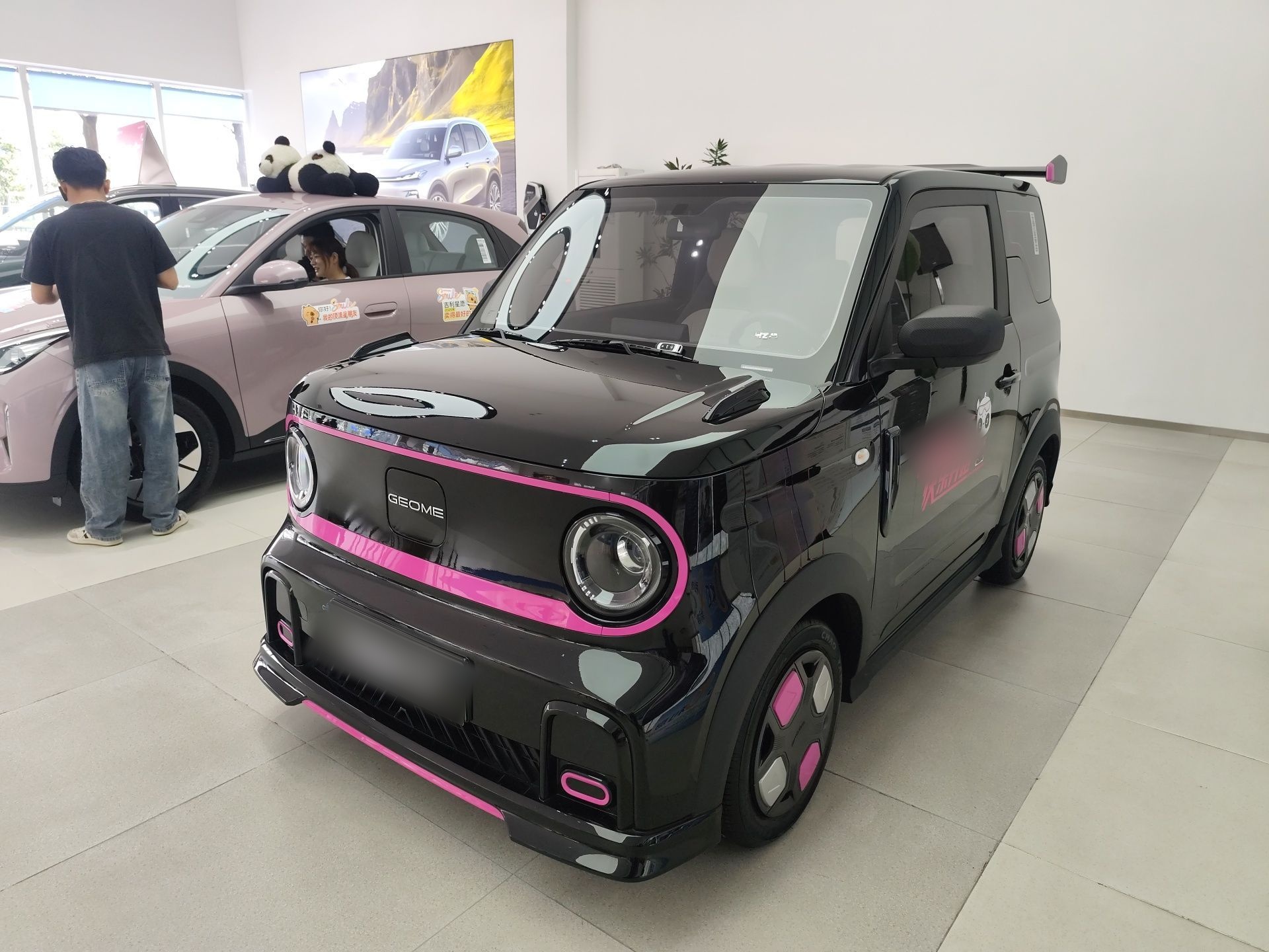 Parte inferior delantera