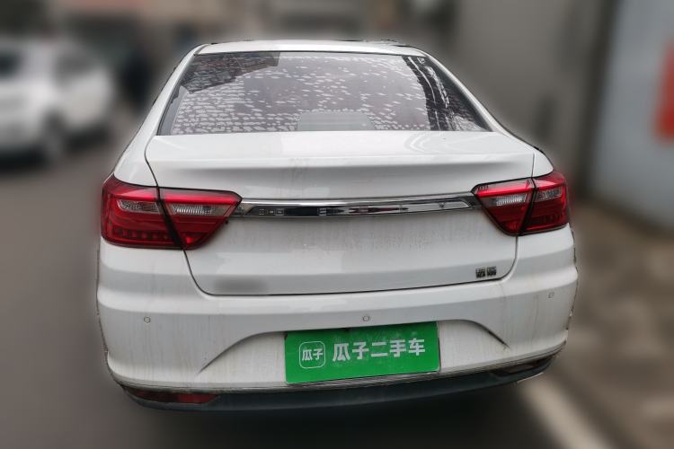 Used Geely Auto Vision 2018 1.5L Manual Happiness Edition