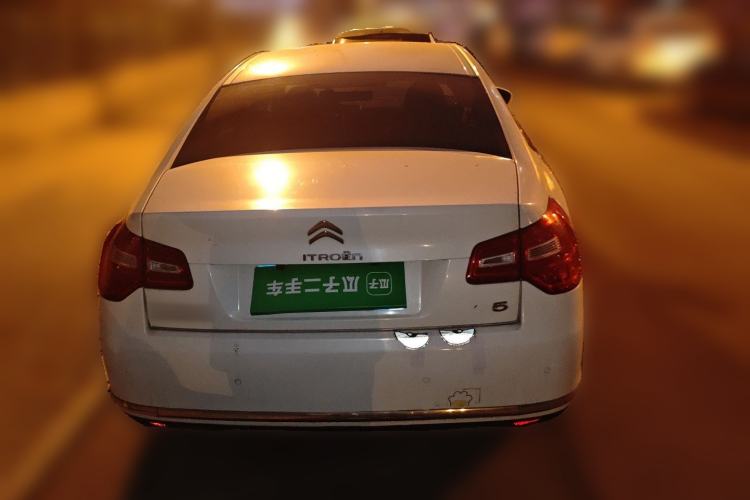 Used Citroen C5 2013 2.0L Automatic Luxury Model Rear