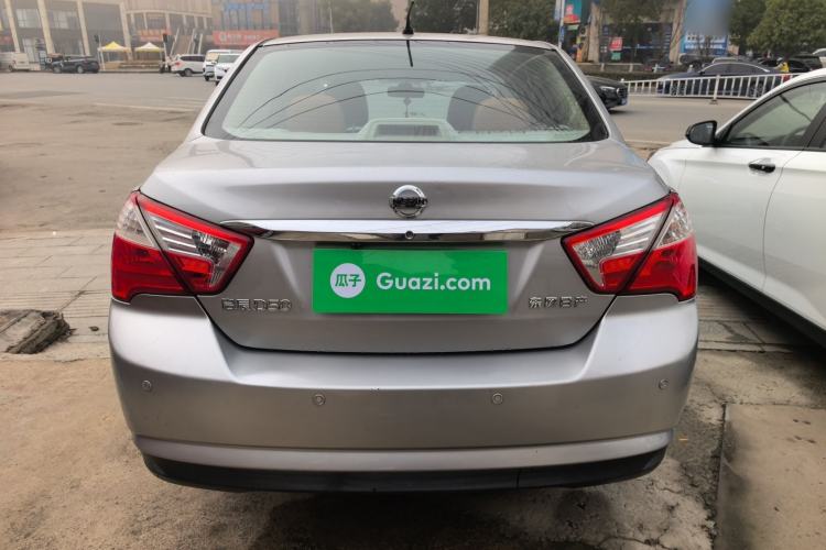 Used Venucia D50 2016 1.6L Manual Elite Edition