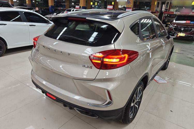 Used Geely Auto Emgrand GS 2019 1.4T CVT Active
