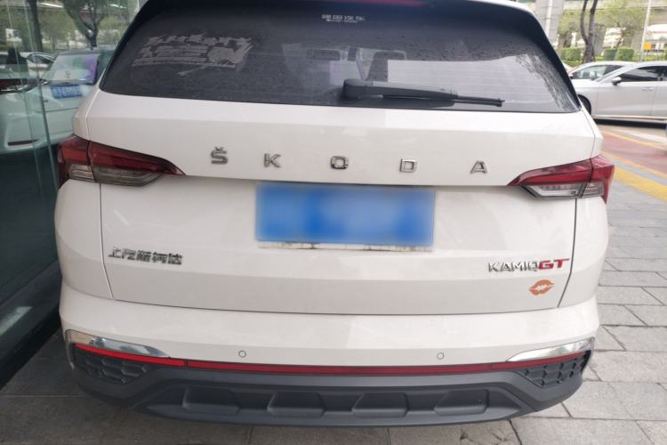 Used Skoda Kamiq 2021 GT 1.5L Automatic Flagship Edition
