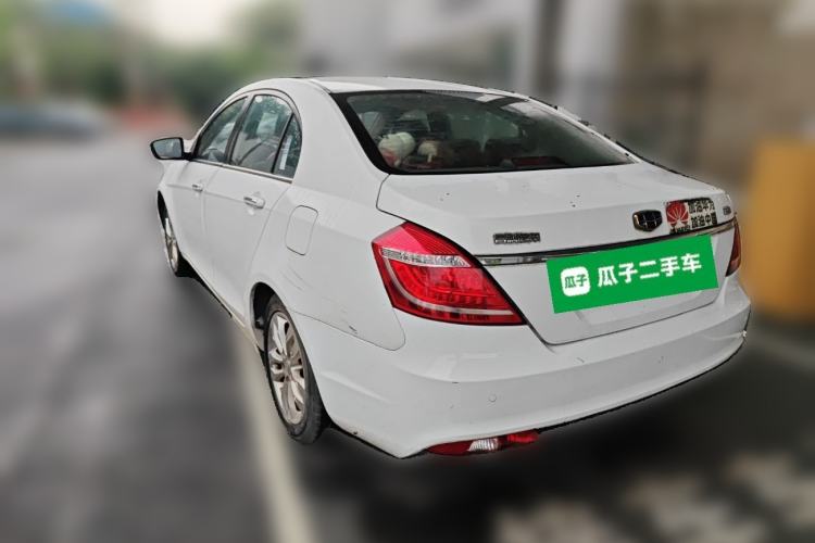 Used Geely Auto Emgrand 2016 Sedan 1.5L Manual Upward Edition