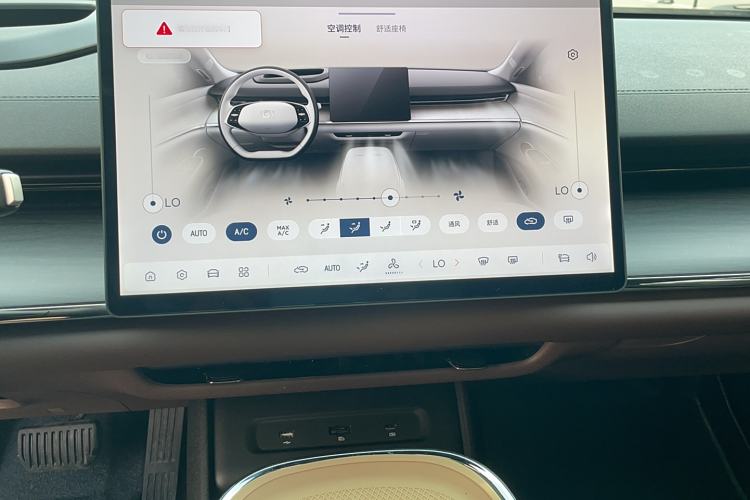 Used Qiyuan A07 2025 Range-Extended "True Fragrant" Edition 230 Flagship Model
