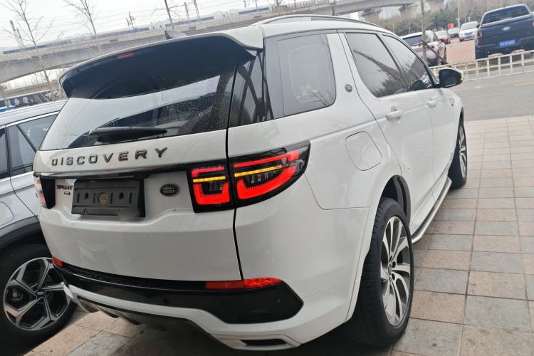 Used Land Rover Discovery Sport 2021 249 PS R-Dynamic S Performance Edition Rear Right 45 Deg