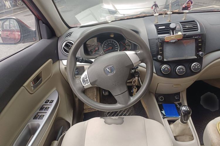 Used Changan Alsvin V5 2012 1.5L Manual Dream Edition
