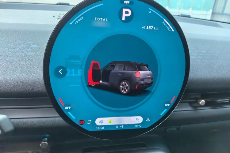 Used MINI Electric MINI ACEMAN 2024 E Classic Edition