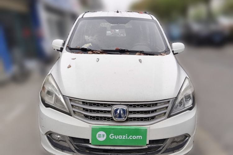 Used BAIC Weiwang M20 2014 1.5L Comfort Version BJ415B Front