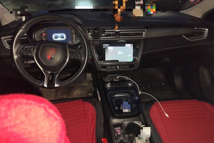 Used Roewe Ei5 2018 Internet Flagship Edition Interior 2