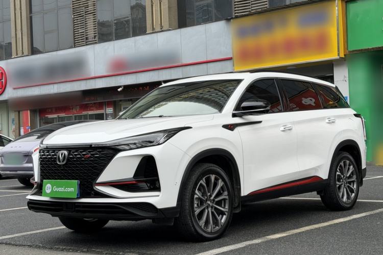 Used Changan CS75 PLUS 2020 2.0T Automatic Flagship Edition