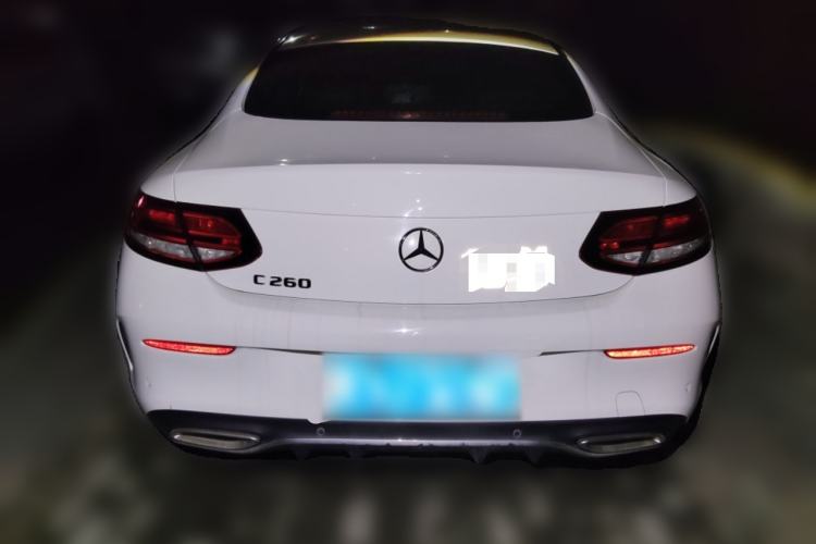 Used Mercedes-Benz C-Class 2020 C 260 Coupe