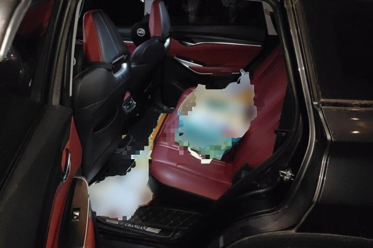 Used CHANGAN CS75 PLUS 2020 2.0T Automatic Pilot Version