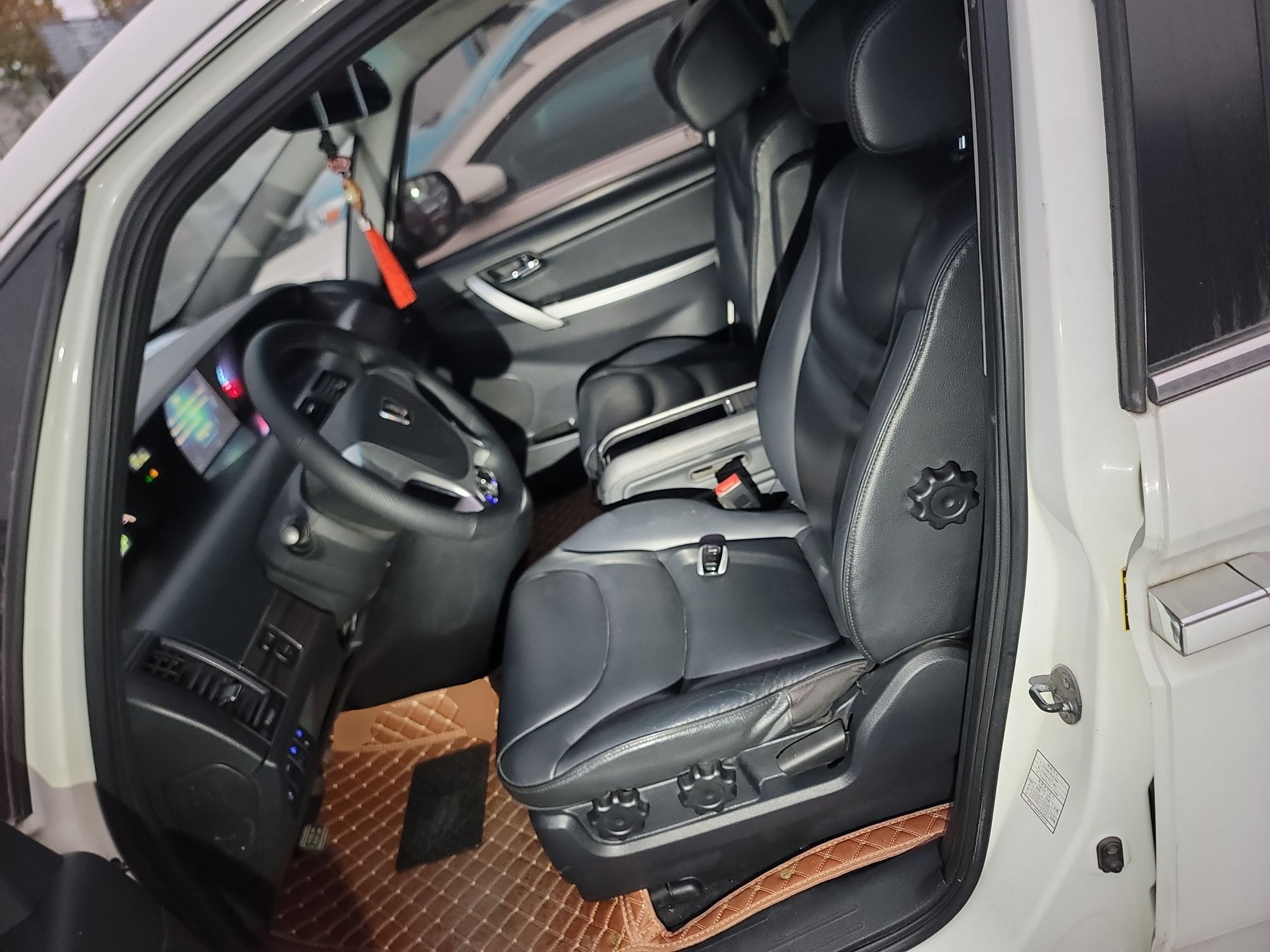 Avant de la voiture