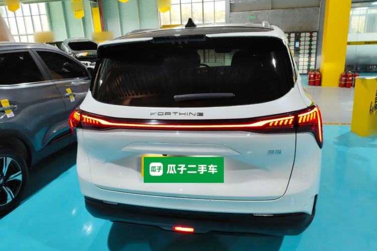 Used FORTHING Yacht 2022 1.5T DCT Chasing-the-Waves Edition