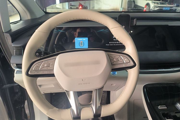 Used FORTHING Xinghai V9 2024 1.5TD 200km Chinese Knot Series Luxury Version
