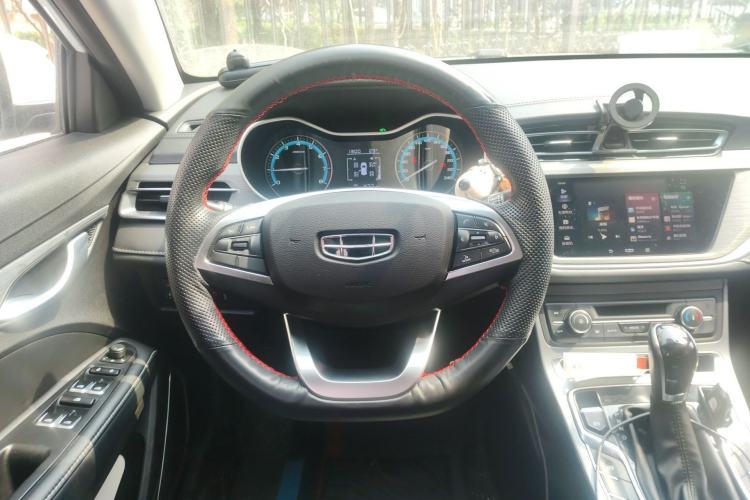 Used Geely Auto Emgrand 2021 UP 1.5L CVT Luxury Model
