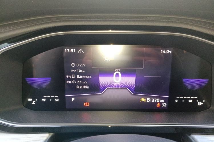 Used Volkswagen Sagitar 2025 300TSI DSG Excellence Edition Instrument Cluster