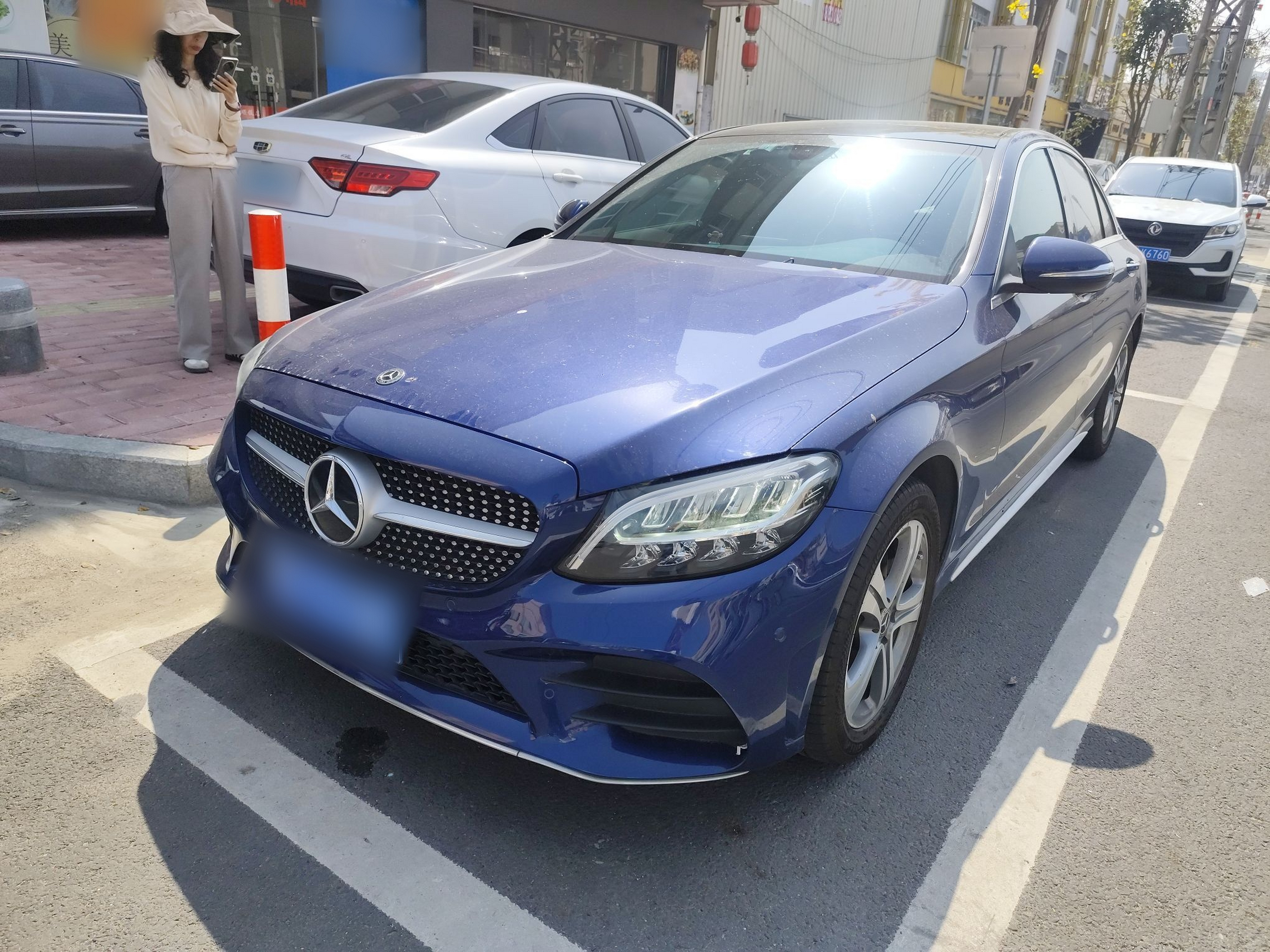 Under Front Bumper