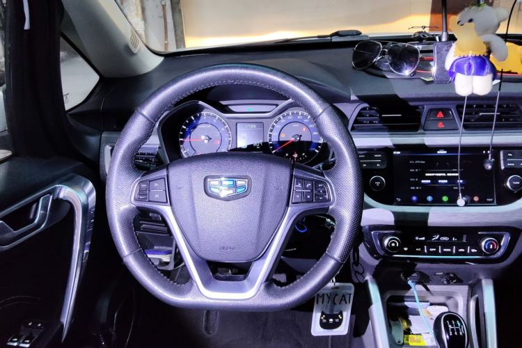 Used Geely Auto Vision X3 2017 1.5L Manual Luxury Model
