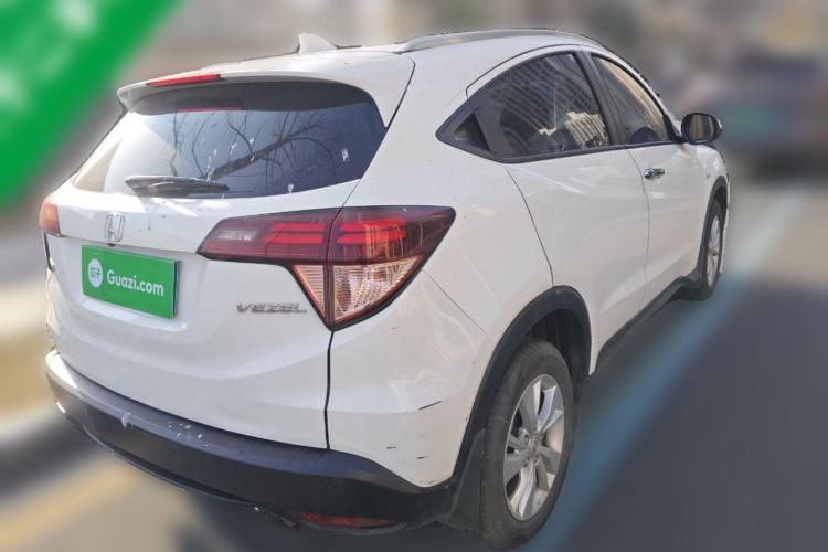 Used Honda Vezel 2018 1.5L CVT 2WD Technology Elite Model